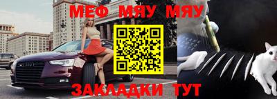кокаин Конаково