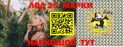 амфетамин Коммунар
