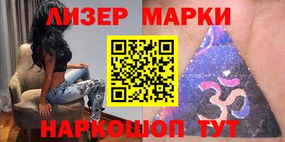 амфетамин Коммунар