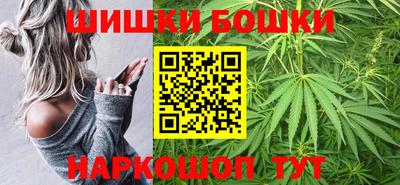 Альфа ПВП Комсомольск-на-Амуре