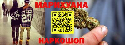 кокаин Конаково