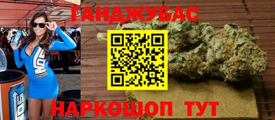 скорость Краснознаменск