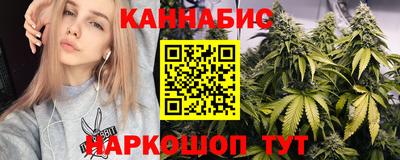 кокаин Конаково
