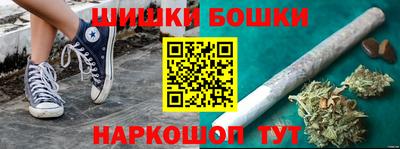 PSILOCYBIN Краснодар