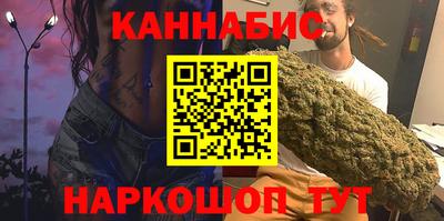 кокс Краснокаменск