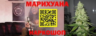амфетамин Коммунар