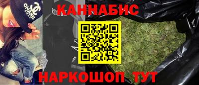 Альфа ПВП Комсомольск-на-Амуре