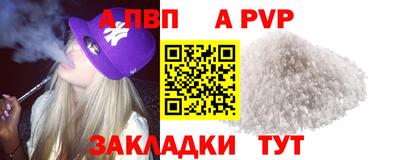PSILOCYBIN Краснодар