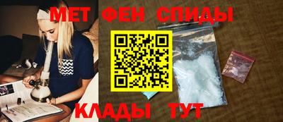 Альфа ПВП Комсомольск-на-Амуре