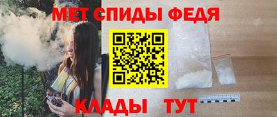 кокс Краснокаменск