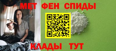 Альфа ПВП Комсомольск-на-Амуре
