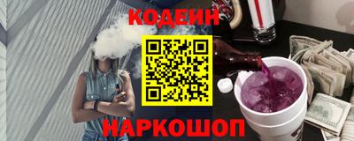 амфетамин Коммунар