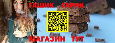 амфетамин Коммунар