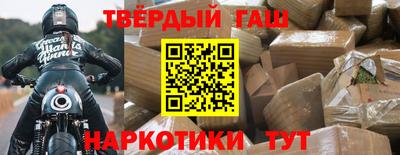 амфетамин Коммунар