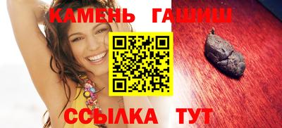 кокаин Конаково