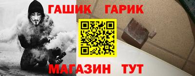 скорость Краснознаменск