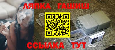 кокаин Конаково