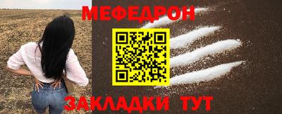 амфетамин Коммунар