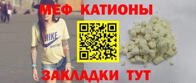 Альфа ПВП Комсомольск-на-Амуре