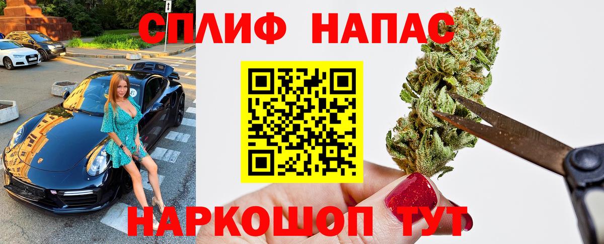 Бошки Шишки VHQ Кубинка